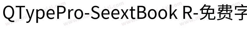 QTypePro-SeextBook R字体转换